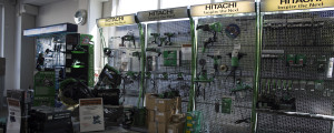 Handwerks Industriebedarf