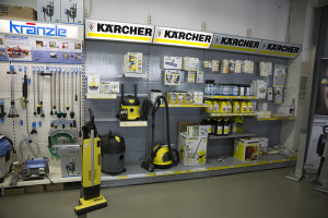 Kärcher Reinigungstechnik